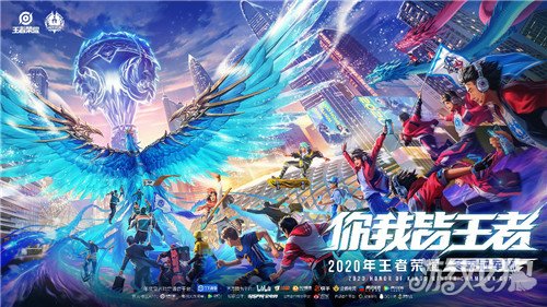 和运作对运 和运作对运