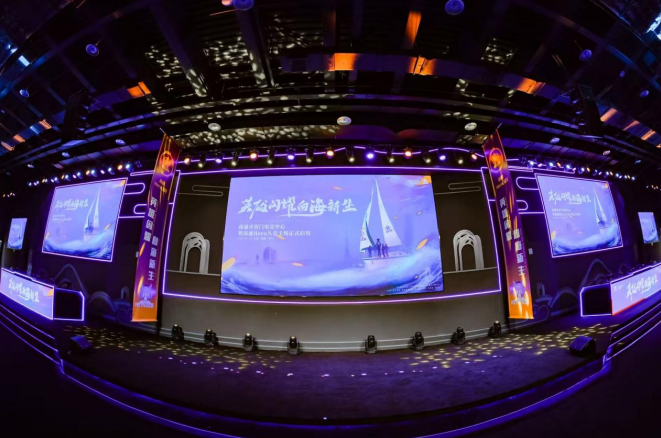 已成为当前 已成为当前