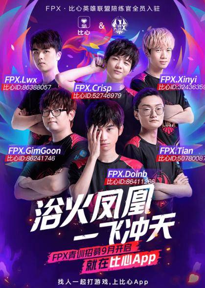 向来是竞争 向来是竞争