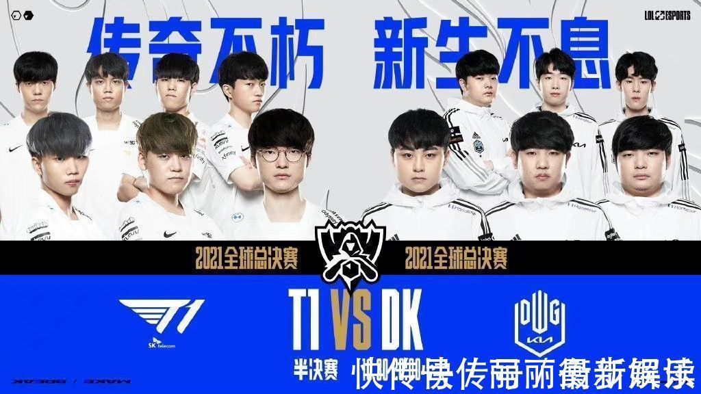 球队能否重 球队能否重