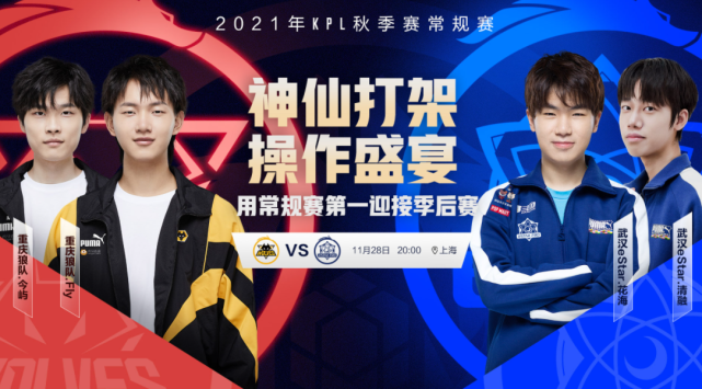 震撼！40368名球迷现场观战，特拉布宗U19淘汰国米进青年欧冠4强.