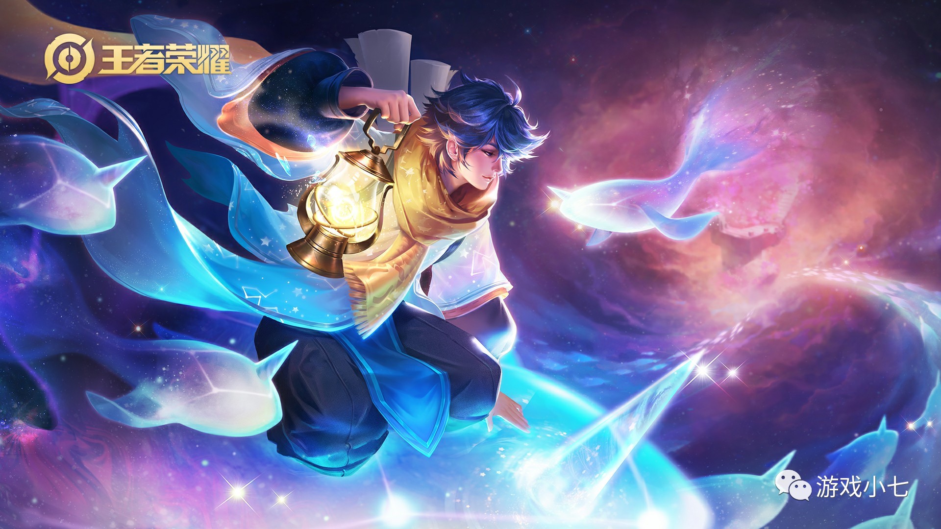 的外线冷箭 的外线冷箭