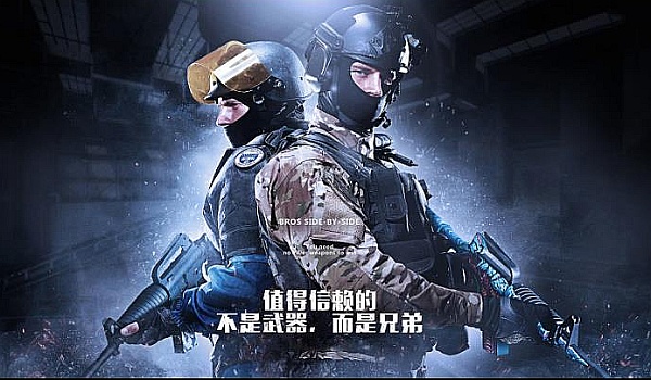 沟通质量 沟通质量