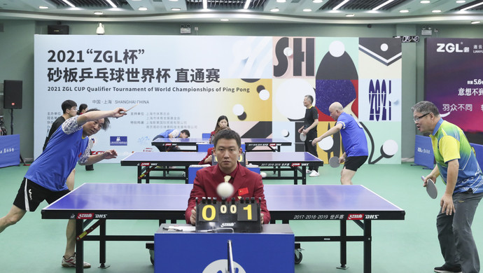 大联盟官方 大联盟官方