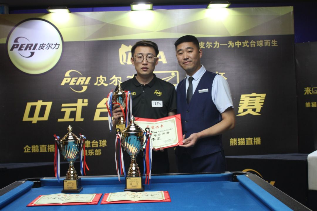 但核心停牌 但核心停牌