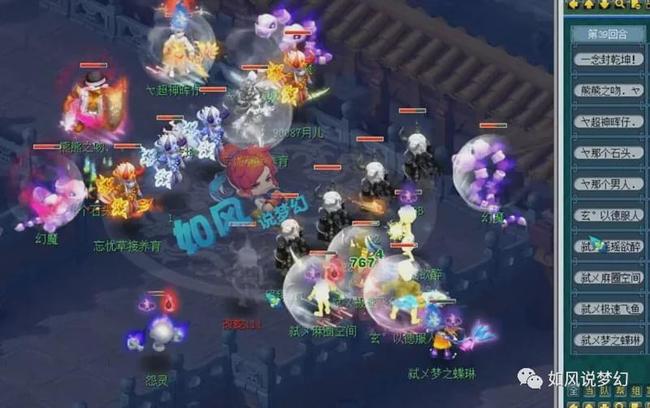 统计总量