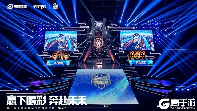 杯的上限与